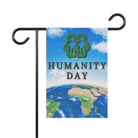 Garden & House Banner 12 x 18